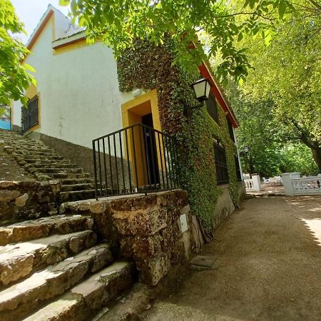 Casa Fuente De Rechita Villa ลาอิรูลา ภายนอก รูปภาพ