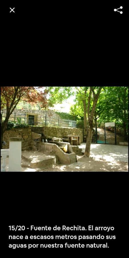 Casa Fuente De Rechita Villa ลาอิรูลา ภายนอก รูปภาพ